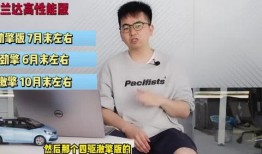 平顶山八卦圈爆料视频最新,揭秘神秘事件背后真相