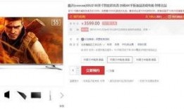 ez4极核最新爆料,揭秘神秘科技背后的秘密与未来展望