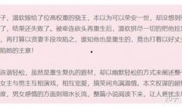 吃瓜的作者小说免费阅读,揭秘娱乐圈背后的秘密