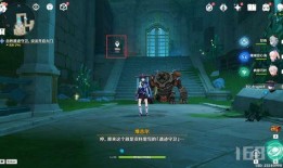 枫丹4.0最新爆料,探索神秘大陆，揭开奇幻世界新篇章