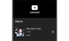 猫咪爆料视频大全下载软件,下载软件带你领略萌宠风采