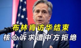 美联社爆料完整视频,完整视频揭示惊人真相