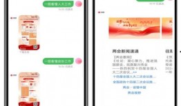 工坊最新爆料消息在哪看,工坊最新爆料，独家渠道带你一探究竟！