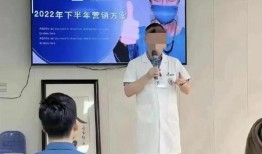 泸州某医院护士爆料视频