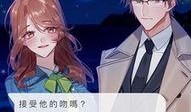 生动恋爱在线观看,跟随生动恋爱在线见证甜蜜爱情之旅