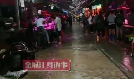 网友爆料视频金城江,金城江网友爆料视频引发热议