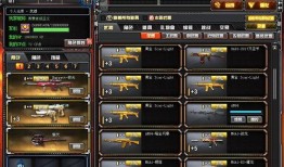 cf最新更新爆料,全新内容与玩法革新，带你领略枪战新境界
