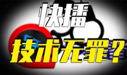 全网最火的爆料视频大全,揭秘热点事件，揭秘幕后真相！