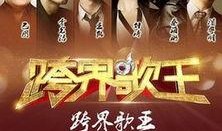 在线观看北京卫视直播,北京卫视精彩内容不容错过