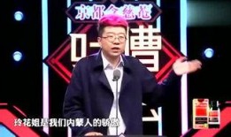 喜华哥最新爆料,揭秘娱乐圈惊天大事件！