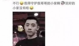 湖南女子爆料事件始末视频,真相与争议交织的舆论漩涡