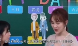 娱乐吃瓜名字叫什么,一场全民参与的狂欢盛宴