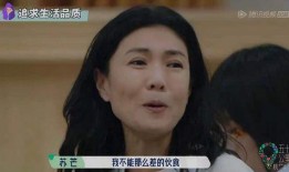 天天早恋爆料女明星视频,女明星私密视频曝光引发热议