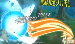 火影爆料预测最新消息,神秘忍者组织浮出水面，忍者世界风云再起！