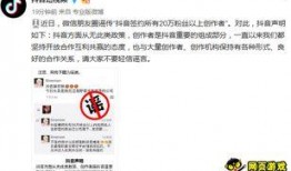 抖音爆料哪里能看啊视频,揭秘“哪里能看啊”视频幕后真相