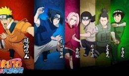 鸣人技能爆料超哥视频,超哥视频带你领略忍者世界新高度