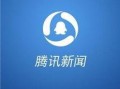 新闻爆料的方法有,掌握信息传播的秘诀