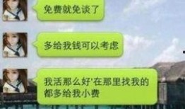 爆料三亚视频大全,揭秘这座海滨城市的魅力瞬间