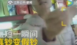 钱朵朵被爆料视频,真相与争议并存