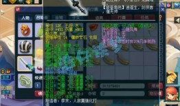 须弥新武器爆料视频,震撼视觉盛宴，神秘力量觉醒