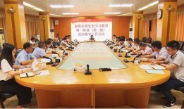 南雄新闻爆料电话,助力城市动态实时掌握