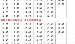 北溪管道爆料者名单最新,揭秘幕后真相与神秘人物