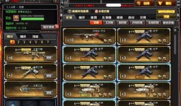 cf最新更新爆料,全新内容与玩法革新，带你领略枪战新境界