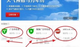 出海船员爆料视频网页,揭秘出海航行的真实瞬间与挑战