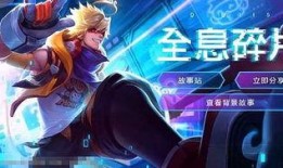 猴子未来爆料视频下载免费,猴子爆料视频揭示神秘事件，免费下载抢先看！