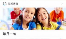 娱乐吃瓜酱英文翻译,From Entertainment Gossips to Global Buzz: A Journey Through the World of Celebrity News