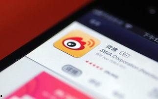 娱乐圈微博吃瓜的群叫啥