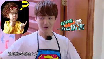 娱乐娱乐吃瓜酱